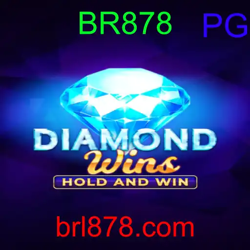 DiamondWins